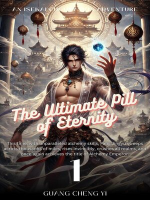 cover image of The Ultimate Pill of Eternity